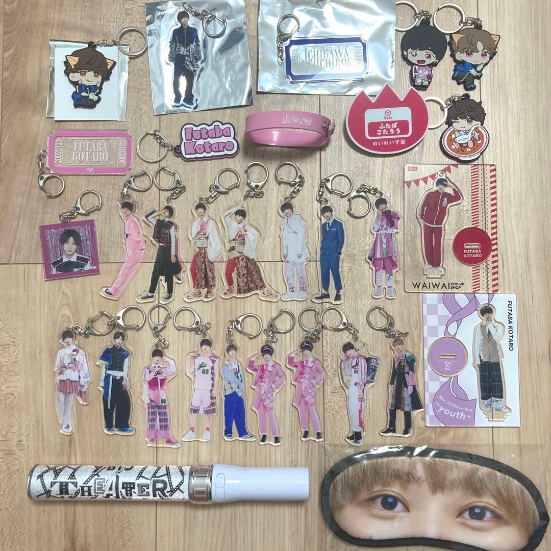 双葉小太郎 アクキー まとめ売り