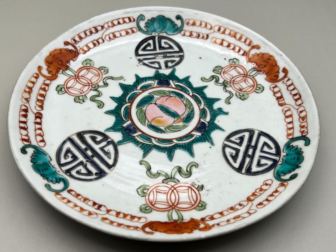 【海】清時代保証　多福多寿  粉彩中皿　在銘　本物保証　骨董品 時代品 中国美術
