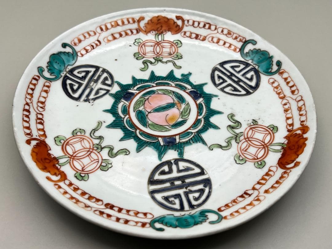 【海】清時代保証　多福多寿  粉彩中皿　在銘　本物保証　骨董品 時代品 中国美術