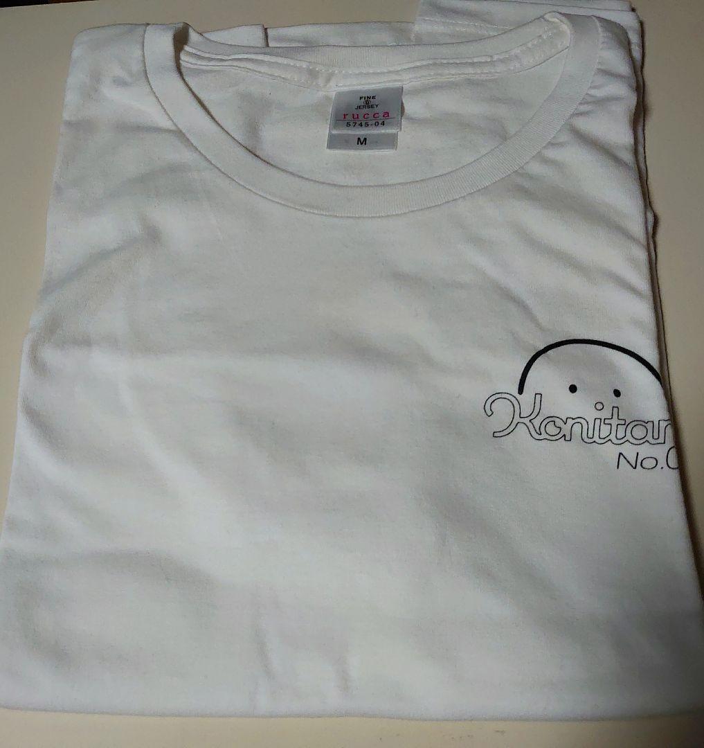 小西成弥 Tシャツ タオル 等 5点