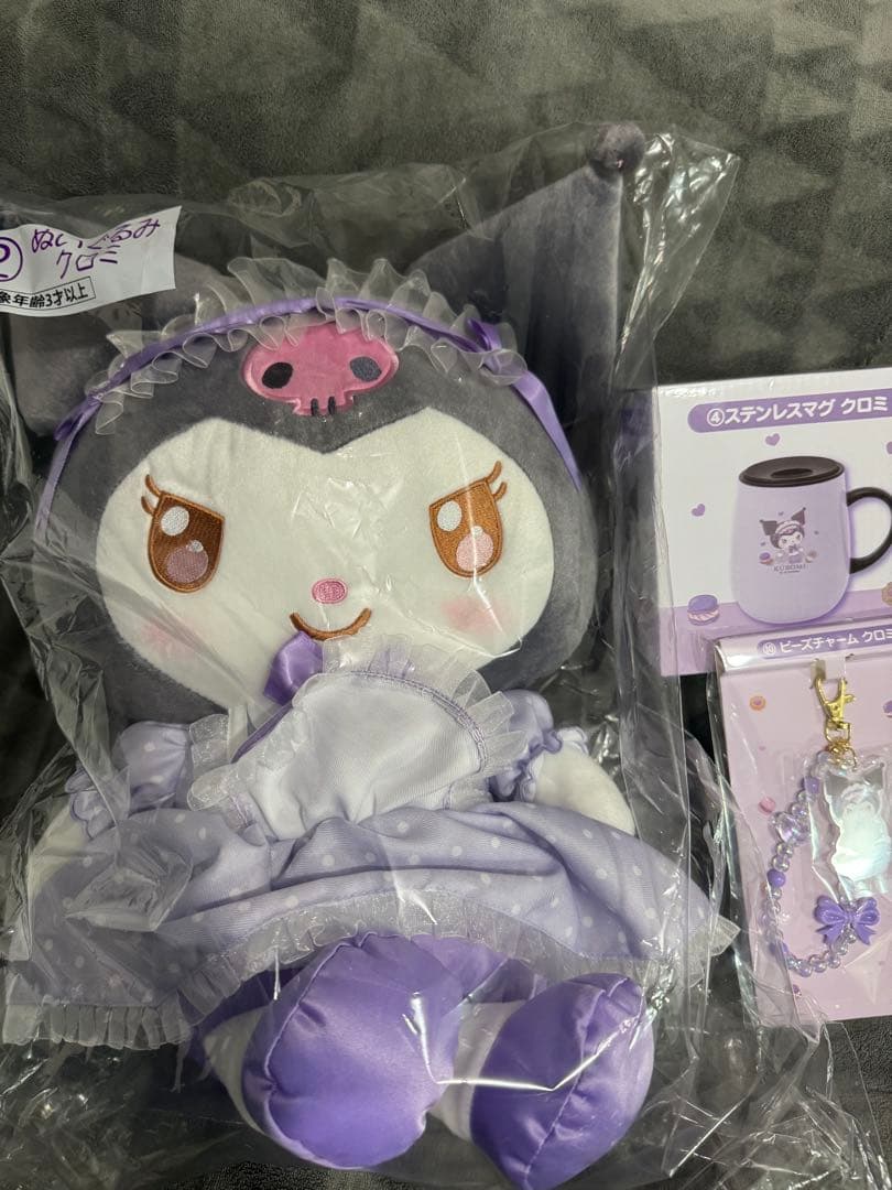 サンリオ 当たりくじ マイメロディ クロミ②ぬいぐるみ　④マグ　⑩ビーズチャーム