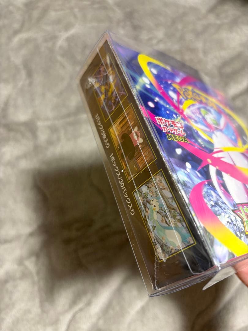 ポケカBOXまとめ売り！ハードケース付き　バラ売り不可