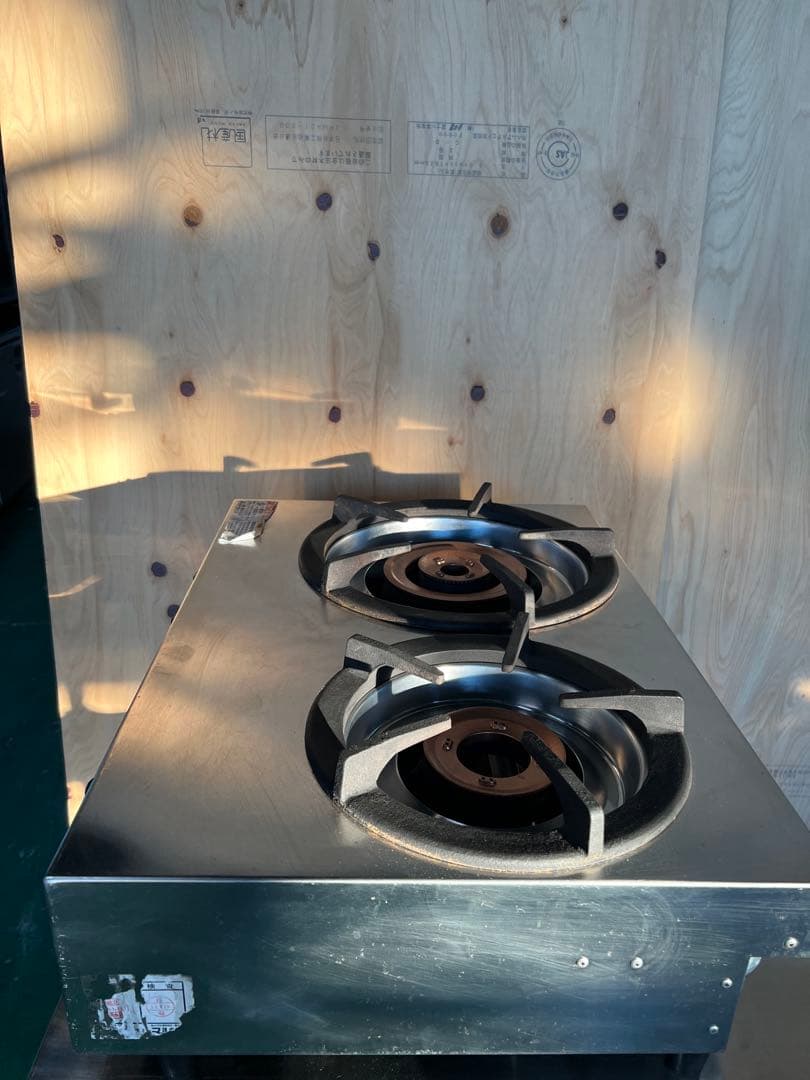 2024年 マルゼン親子ガスコンロ 都市ガス