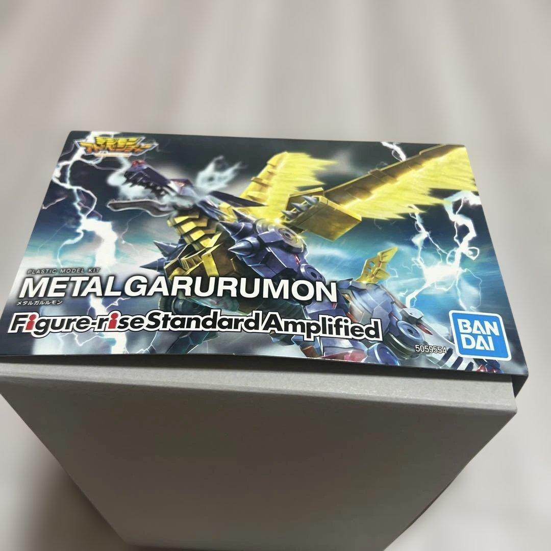 Figure-rise Standard Amplified メタルガルルモン