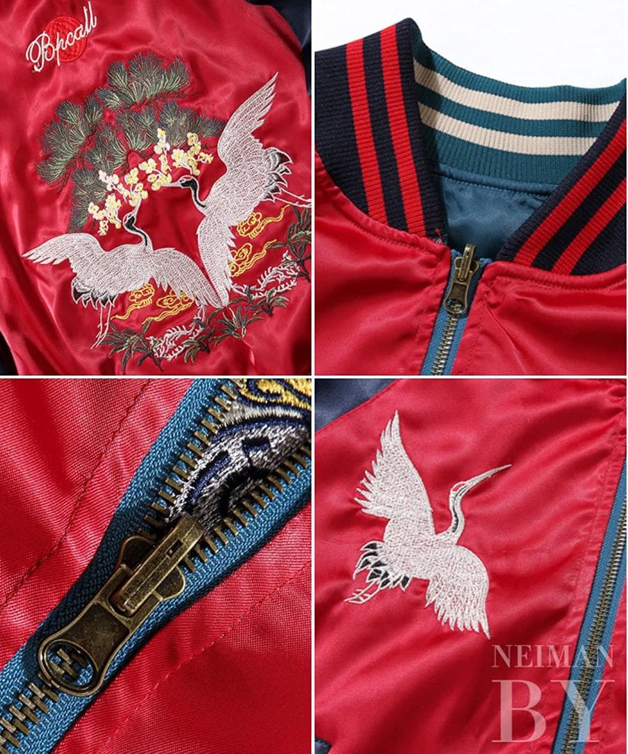 US NAVY リバーシブルジャケット ４XL　午前中入金→午後発送