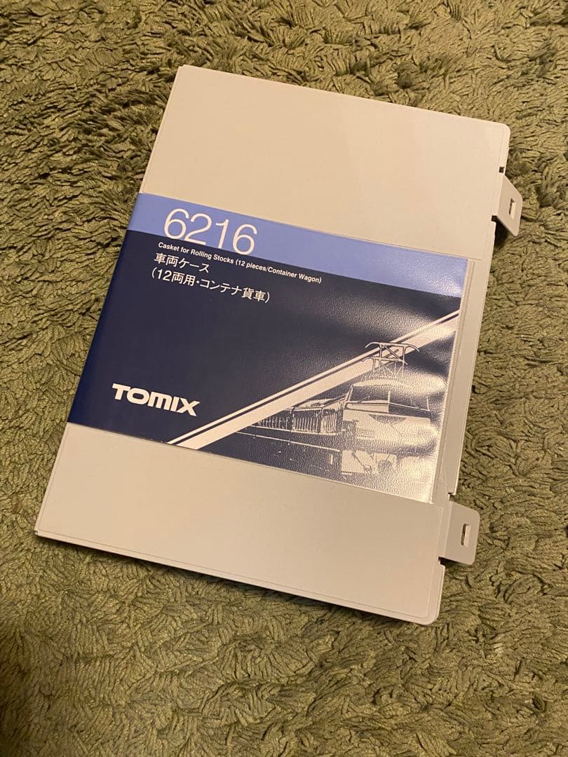TOMIX コキ8両セット ケース付