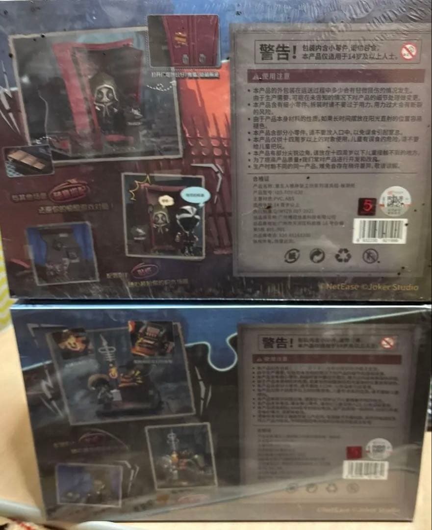 第五人格 組み立て工房　ロッカー　暗号機