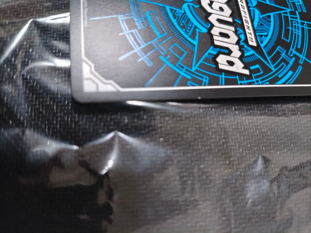 あ*か様 ファントム・ブラスター・オーバーロード　sec ヴァンガード