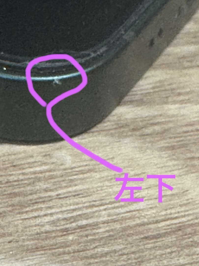 美品 84% iPhone 13mini 本体 グリーン 128GB