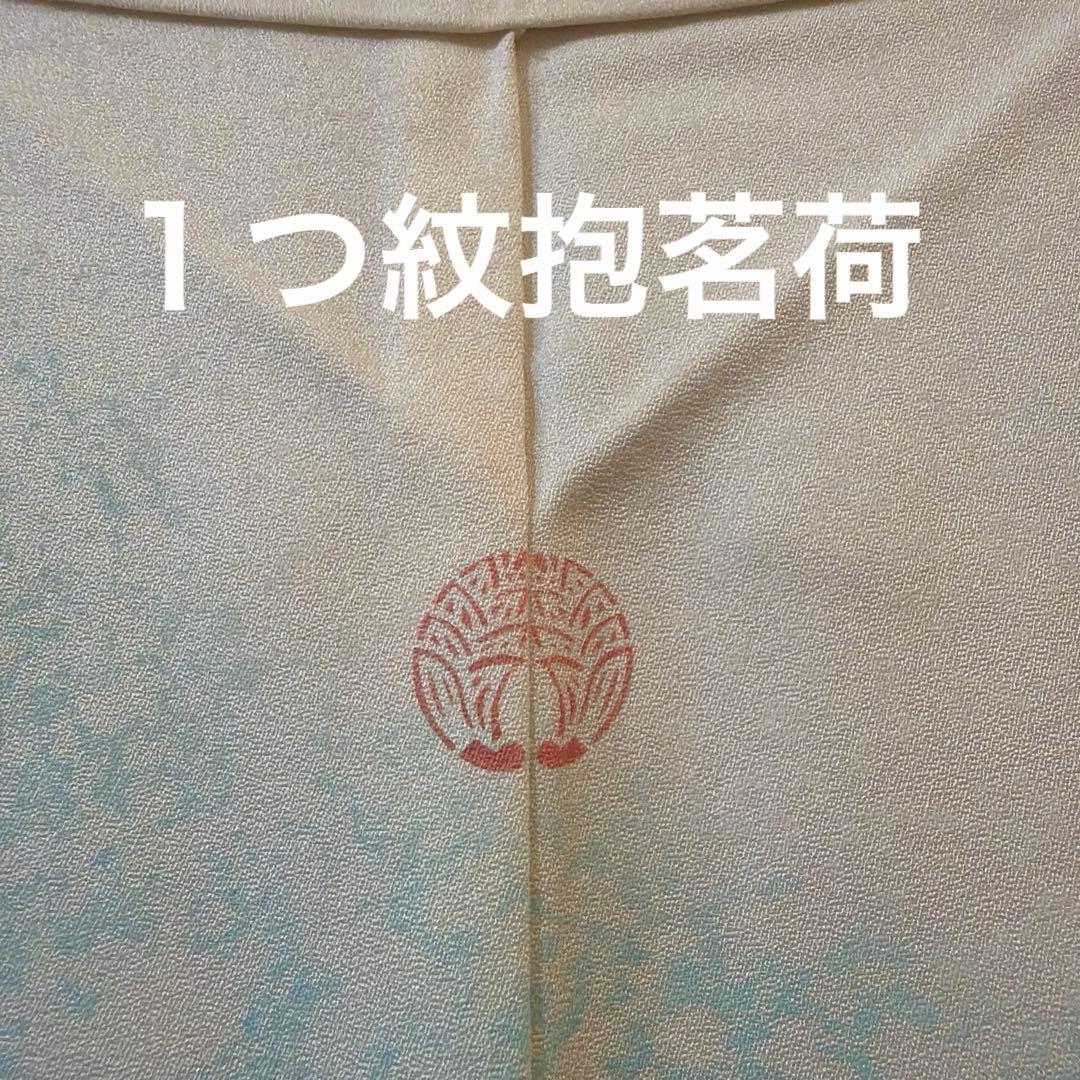 正絹訪問着と袋帯・帯締め・帯揚げ4点セット