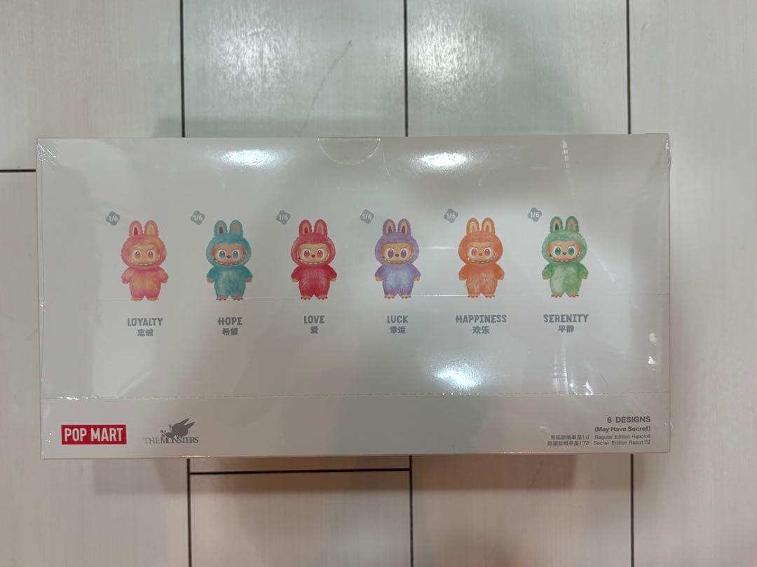 正規品　未開封　ラブブ　Big into Energy ぬいぐるみ