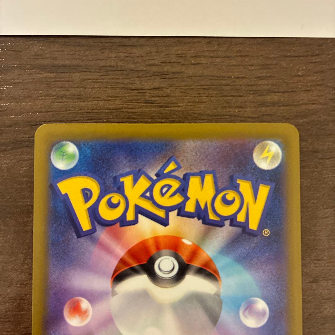 メガドリーム メガルカリオex MA 中国語 箔押しエラー