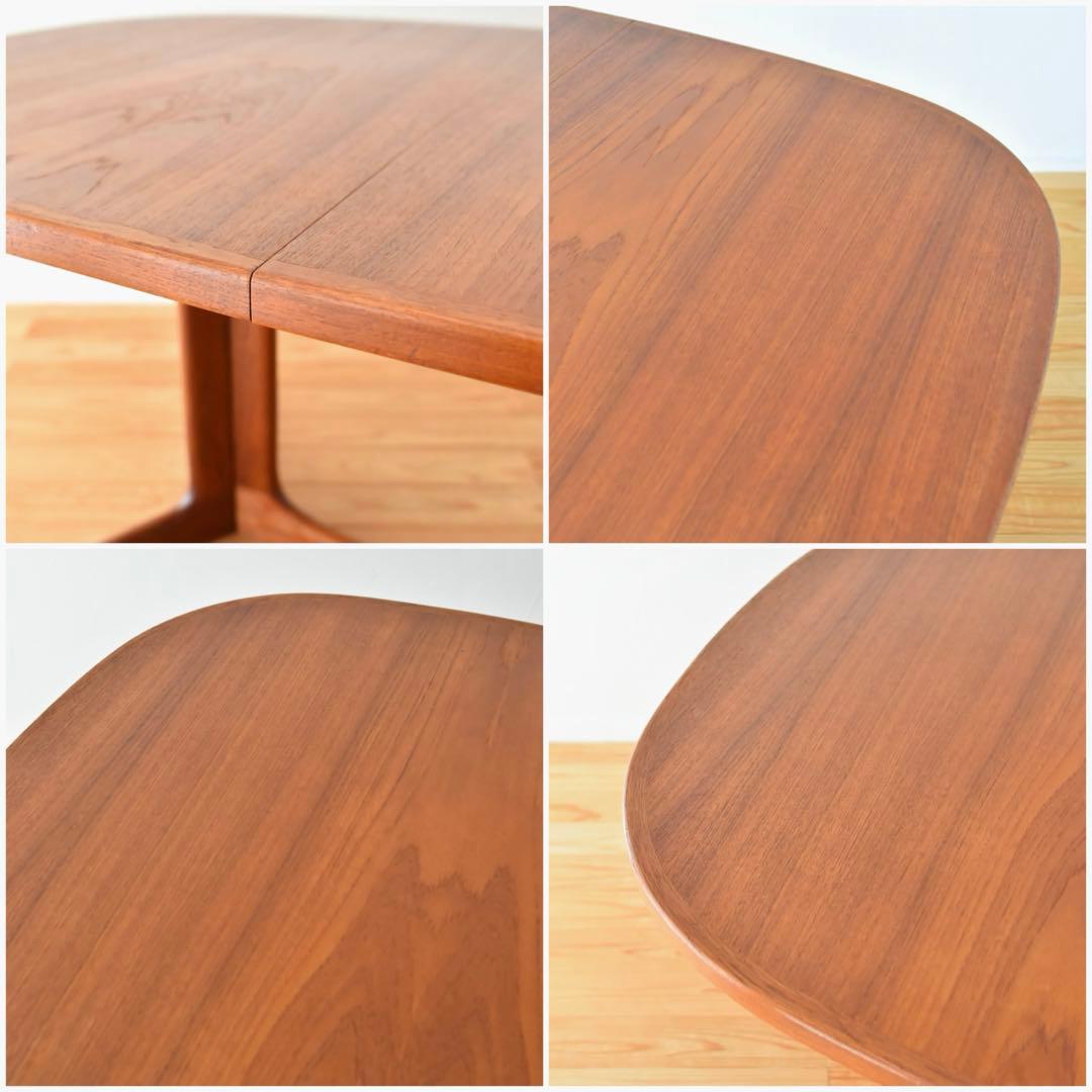 デンマーク　エクステンションテーブル　gudme møbelfabrik チーク