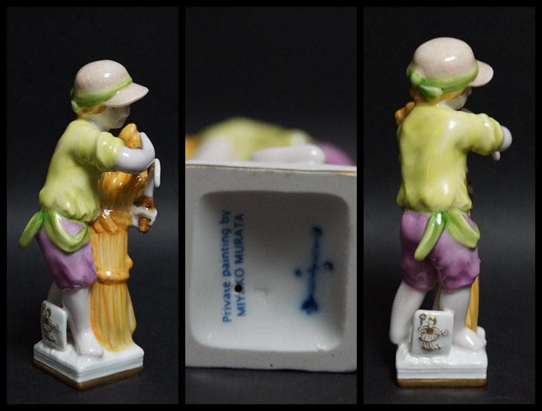 ベルリン王立磁器製陶所 KPM 手描きフィギュリン少年 収穫 人形 西洋美術美品