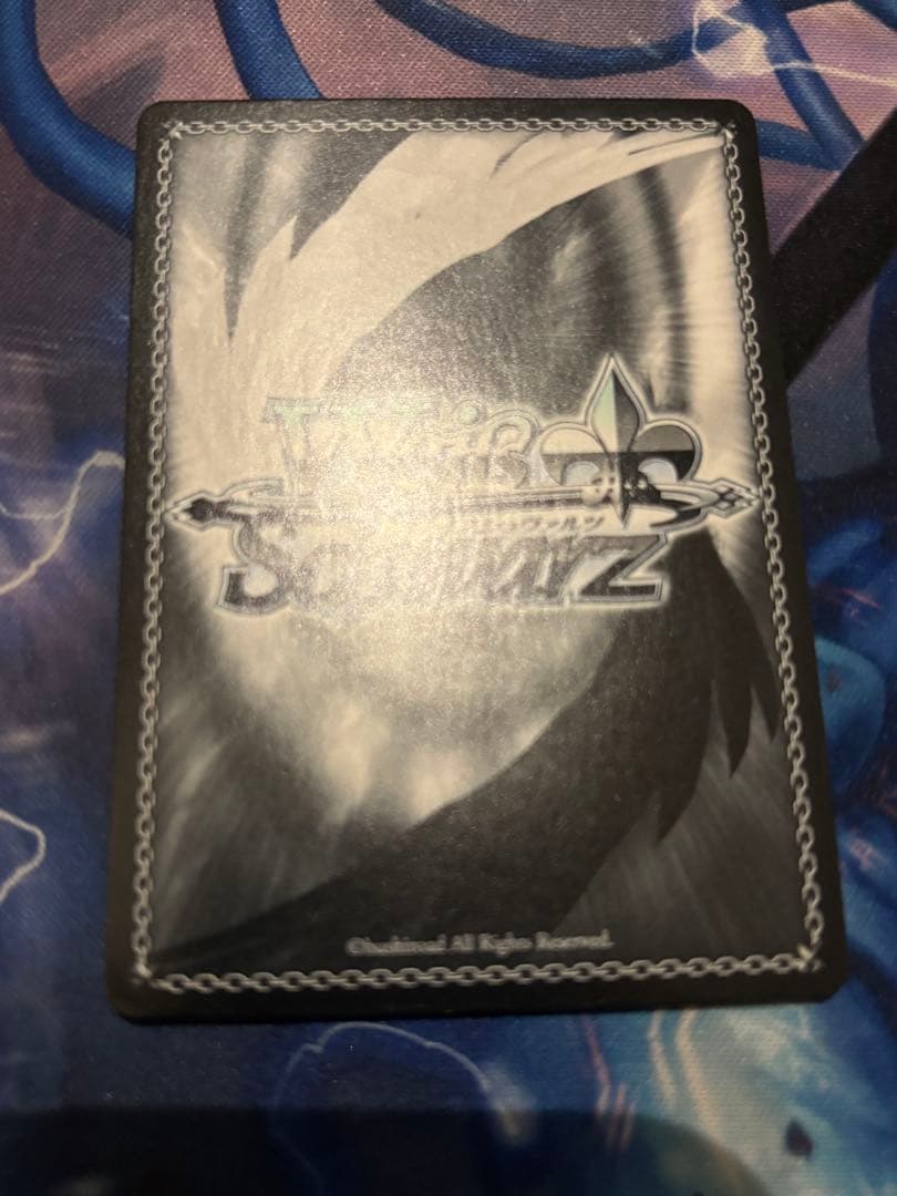 ヴァイス バンドリ my go 迷うことに迷わない 要　楽奈 SP