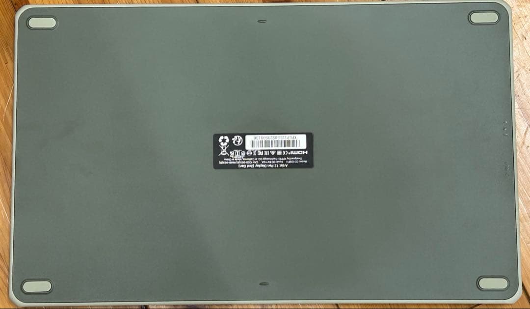 XP-PEN Artist 12 液晶ペンタブレット　箱付属品付き