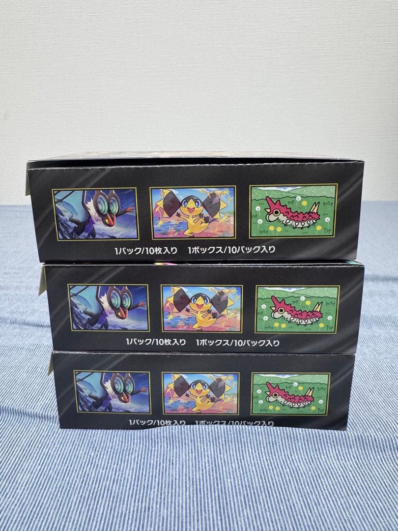 s*u様 【新品未開封】MEGAドリームex ステラミラクル6BOX