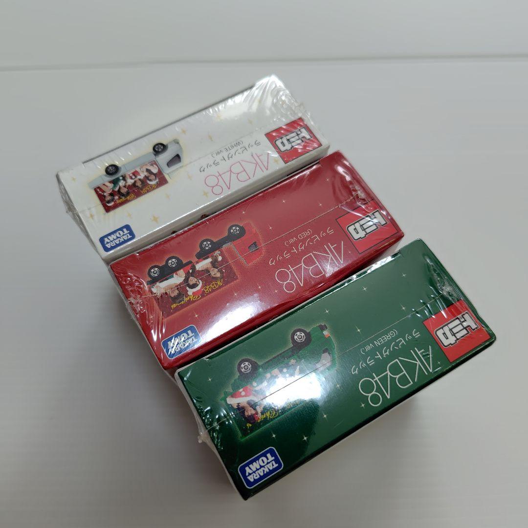 【セブンイレブン限定販売品】未開封、AKB48 ラッピングトラック 3個セット