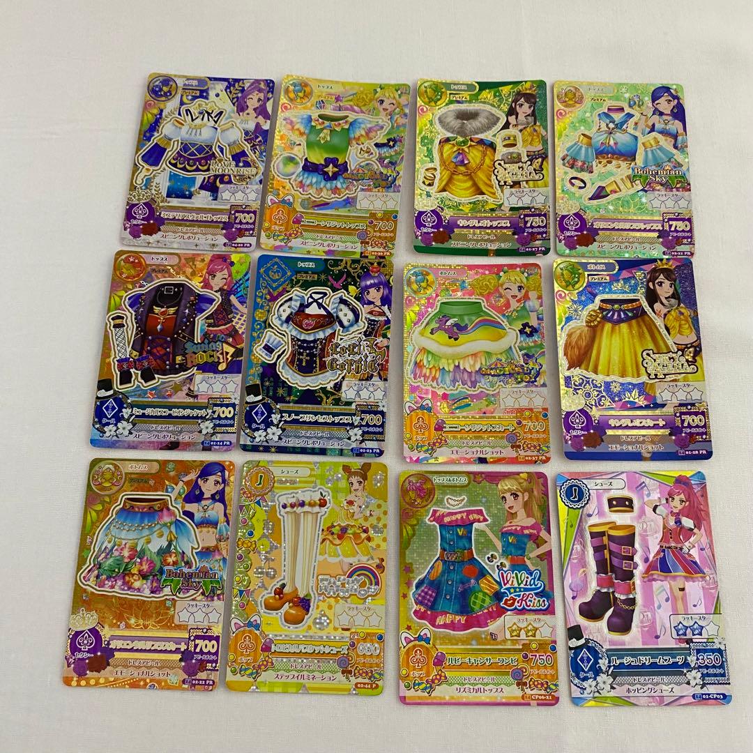アイカツカードセット 38枚