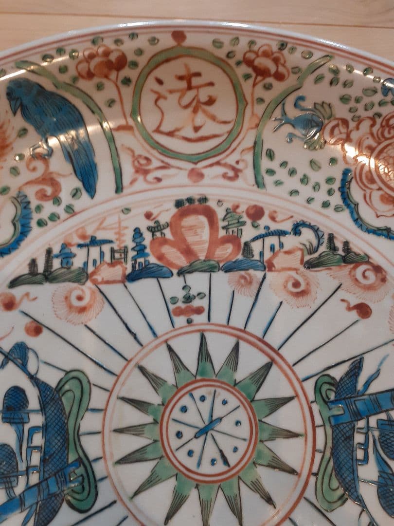 中国明末清初呉須赤絵大皿