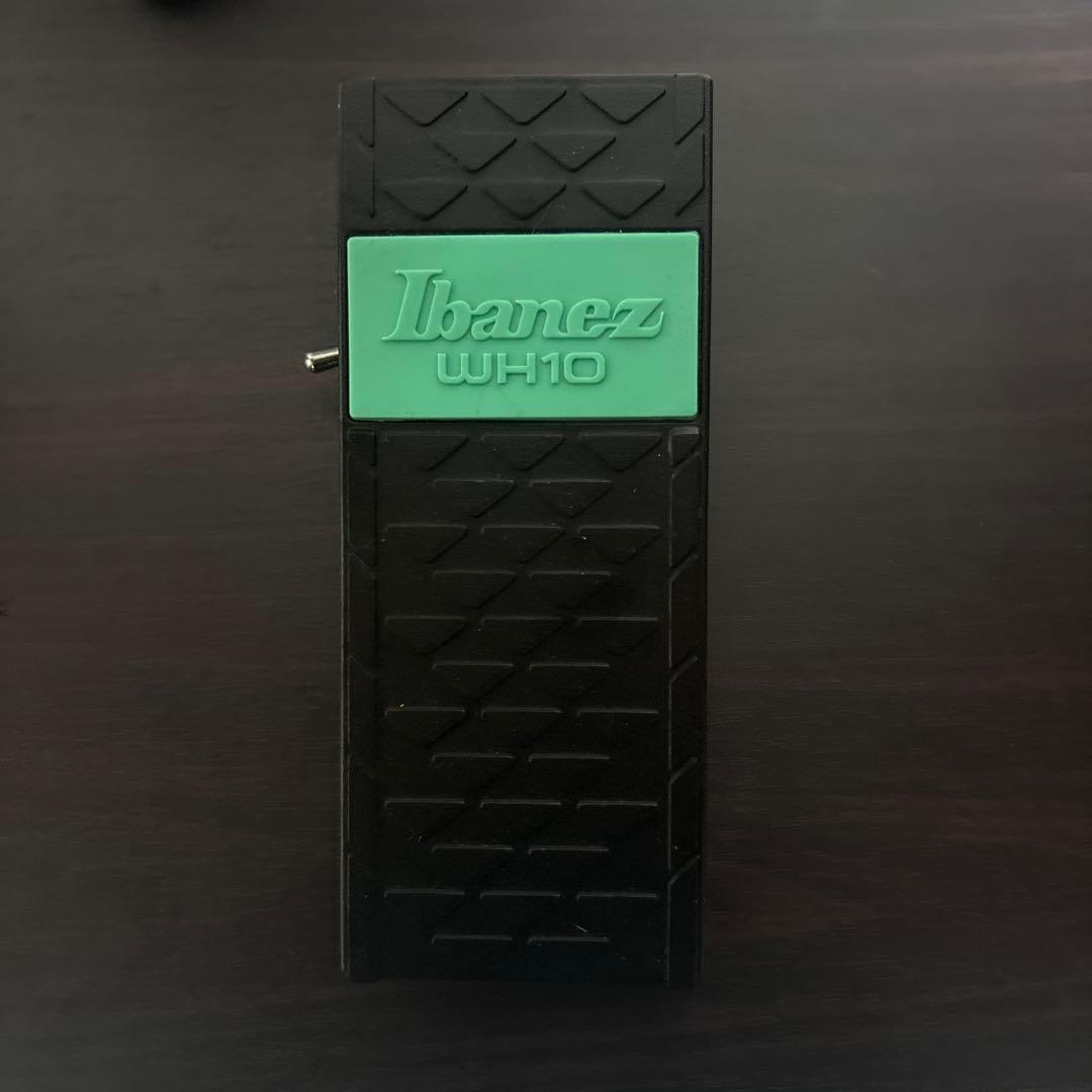 Ibanez WH10 v3 ワウ