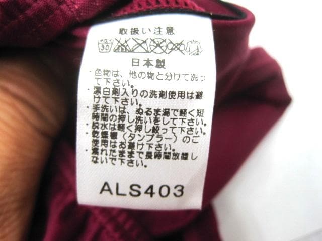 asics ALS403 女子水着 Lサイズ
