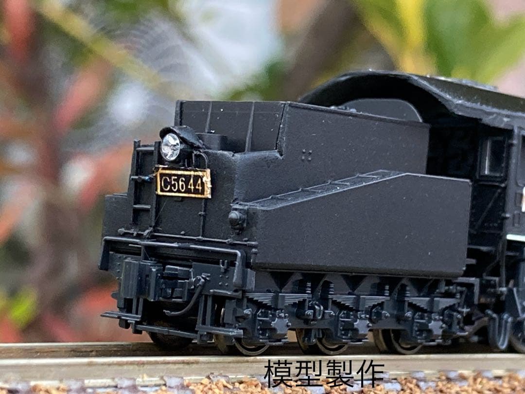 C56 44号機　大井川鐵道Nゲージ　KATO製品改造　他サイト出品中