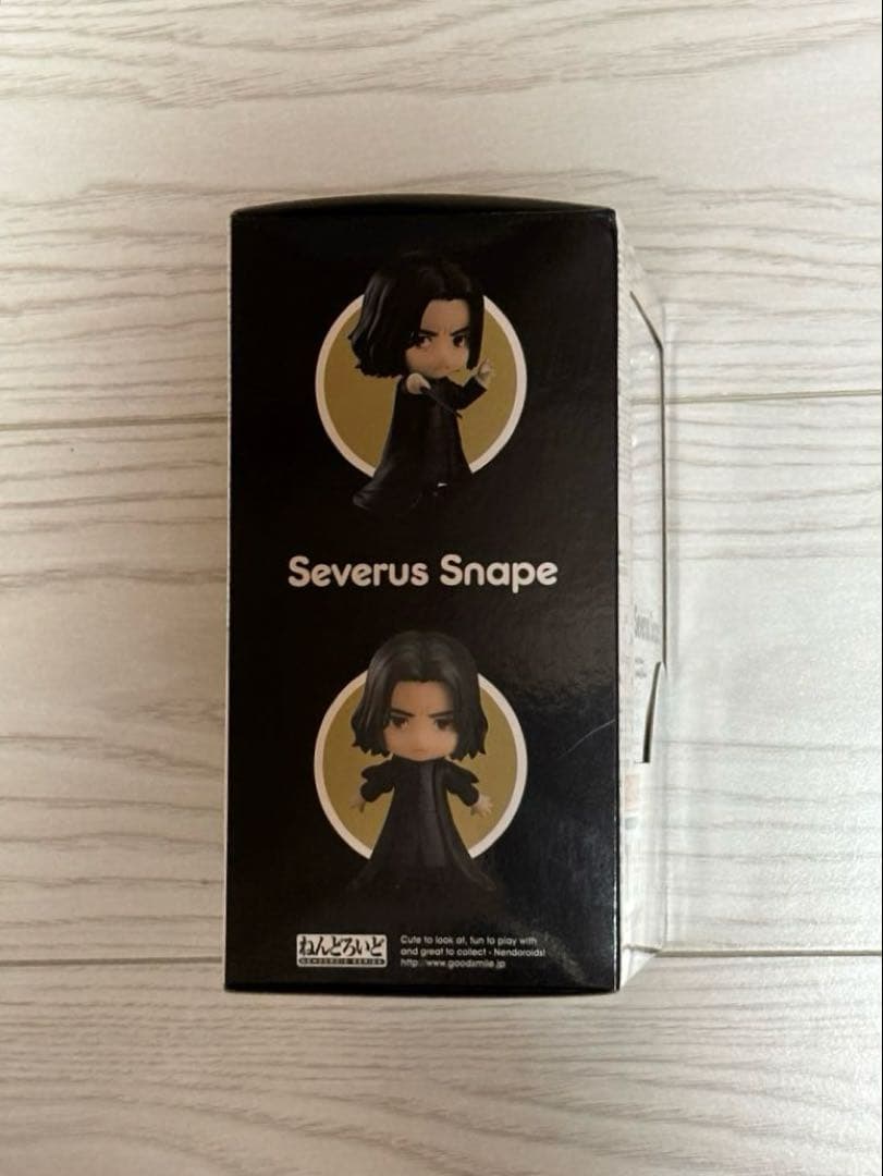 ねんどろいど 1187 ハリー・ポッター セブルス・スネイプ　未開封品