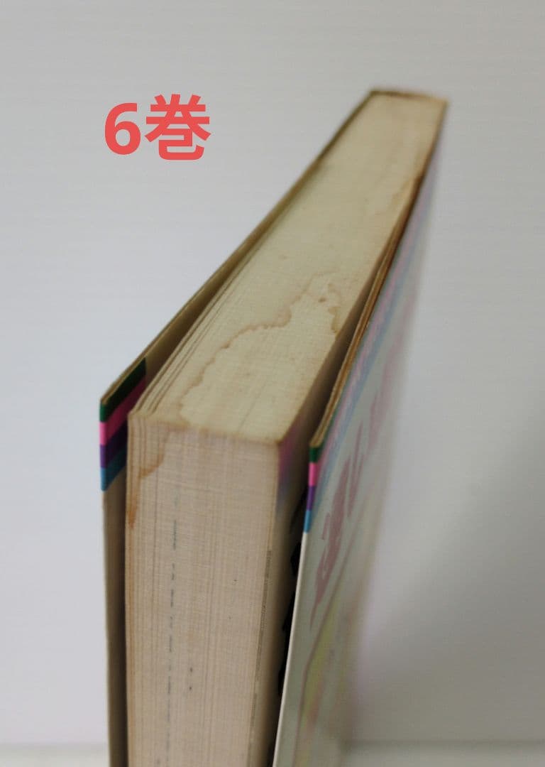 久木田律子傑作集　2.4〜6巻（初版）りぼん マスコット コミックス