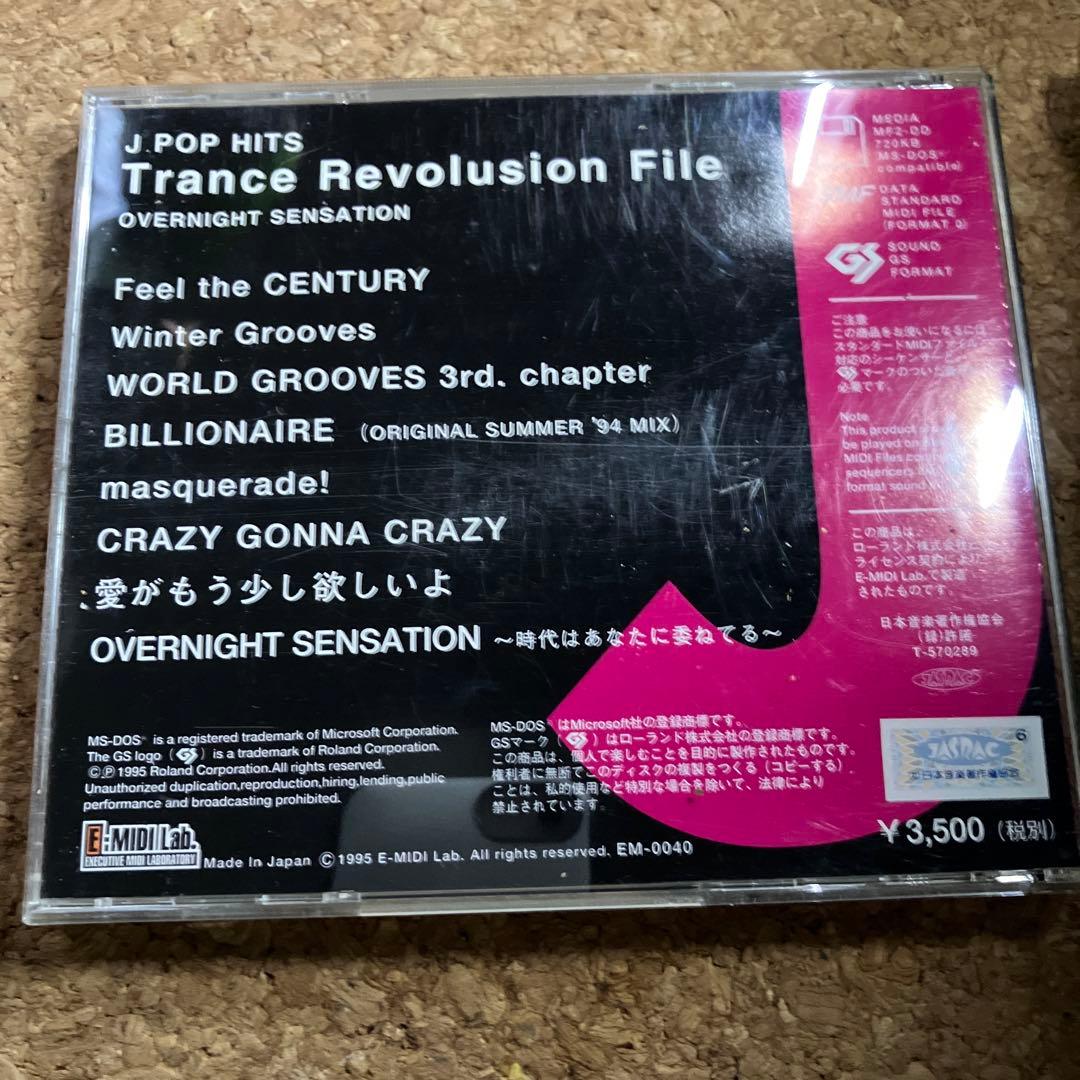 貴重　trf midi file YAMAHA EOS SMF GS 小室哲哉