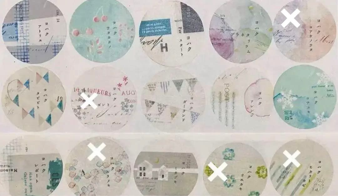 ヨハク　おすそ分け　切り売り　名柄確認ページ　個別オーダーもこちらから