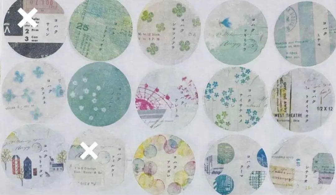 ヨハク　おすそ分け　切り売り　名柄確認ページ　個別オーダーもこちらから