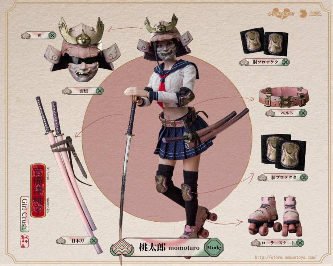 Asmus Toys 1/6 爆裂ガール 第2弾 吉備津桃子 桃太郎 GC002