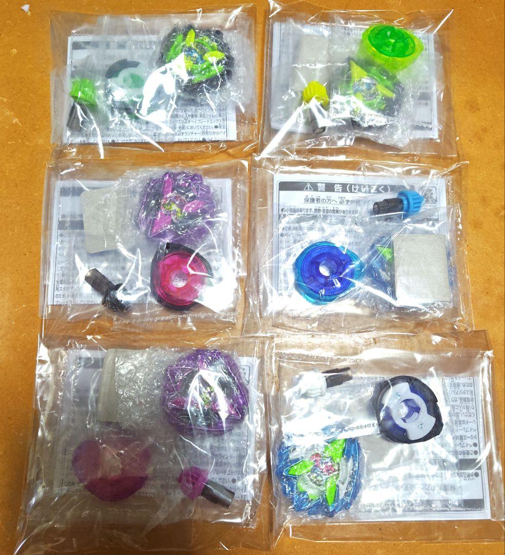 ベイブレードX カラーチョイスブースター ドランバスター1-60A 18点