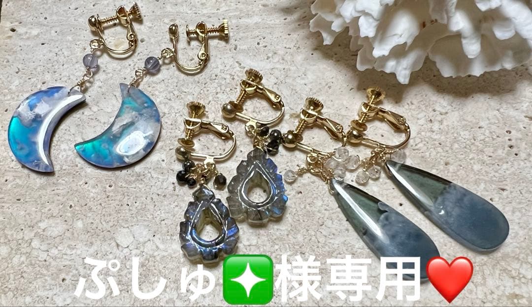 ぷしゅ❇️❤️ サージカルネジバネイヤリング　14kgf