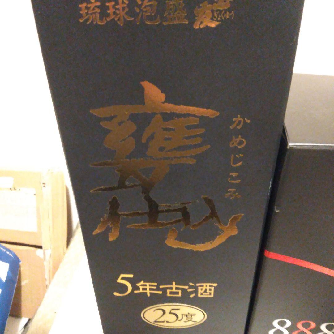 琉球泡盛 5年古酒 1800ml 25度＆リンク 88888＆ビール 12本