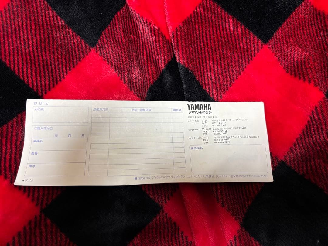 ソプラノサックス YAMAHA YSS-62 ケース付き