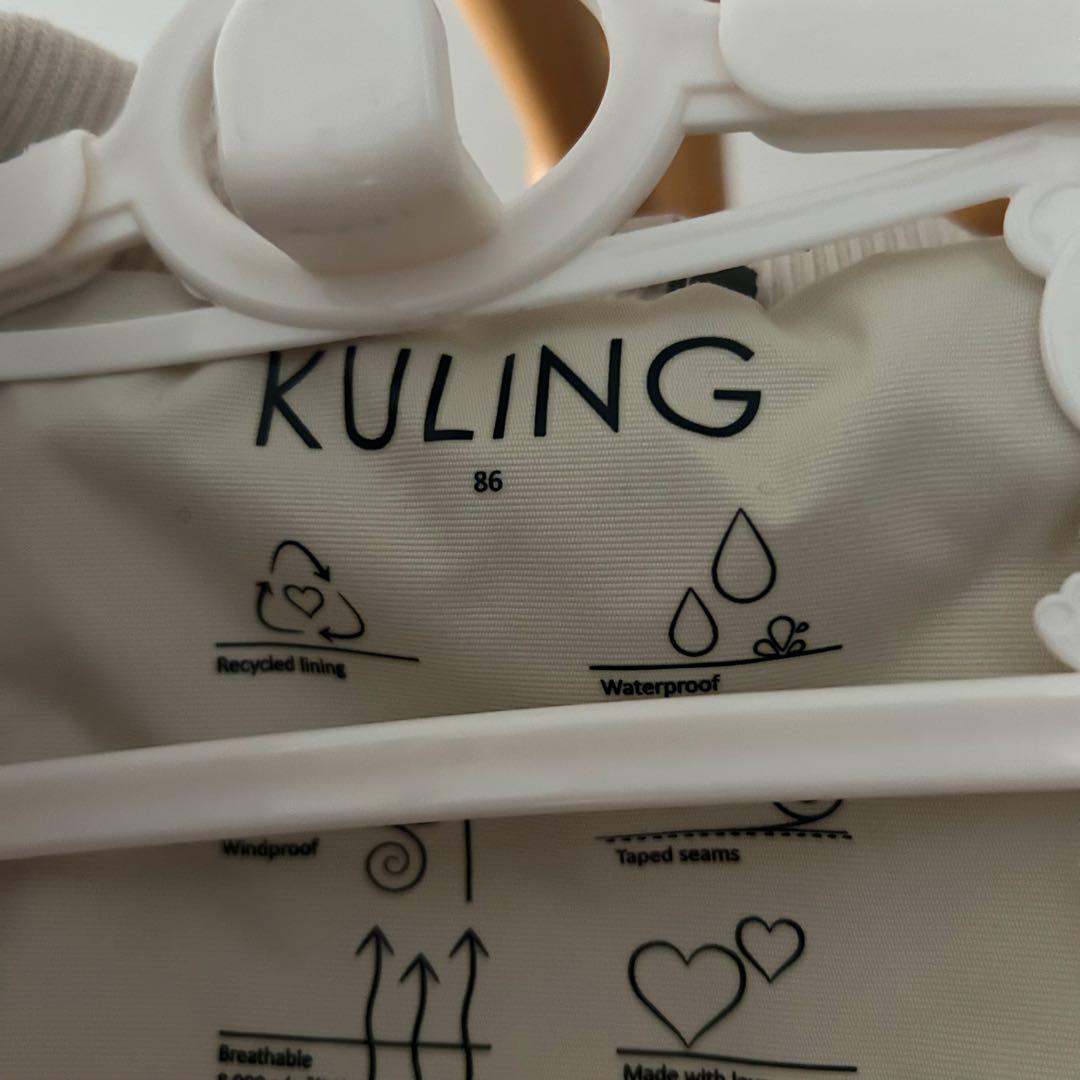 【美品】Kuling カバーオール スノーウェア つなぎ 86cm