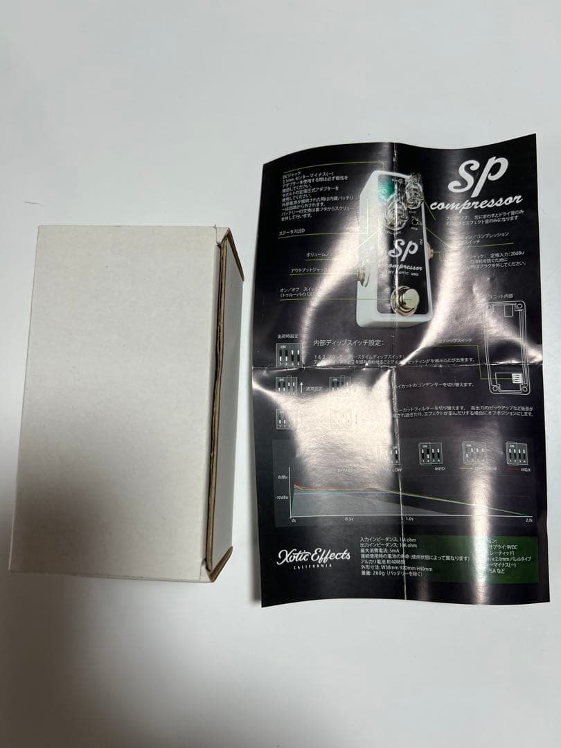 Xotic USA SP Compressor エキゾチック　コンプレッサー