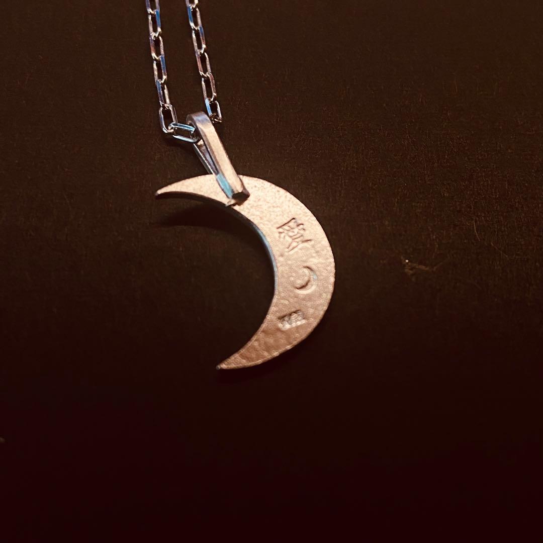 天命堂制作・【純銀】二十六夜月・ペンダントトップ