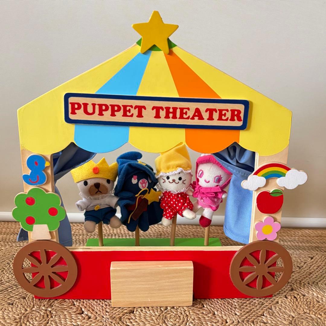 レア希少 マザーガーデン パペットシアターセット 指人形 ぬいぐるみ ドール
