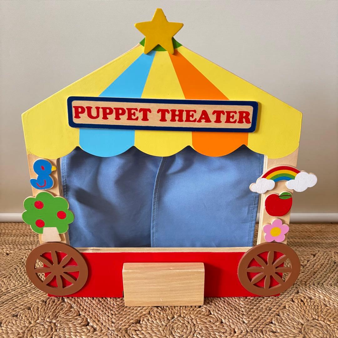 レア希少 マザーガーデン パペットシアターセット 指人形 ぬいぐるみ ドール