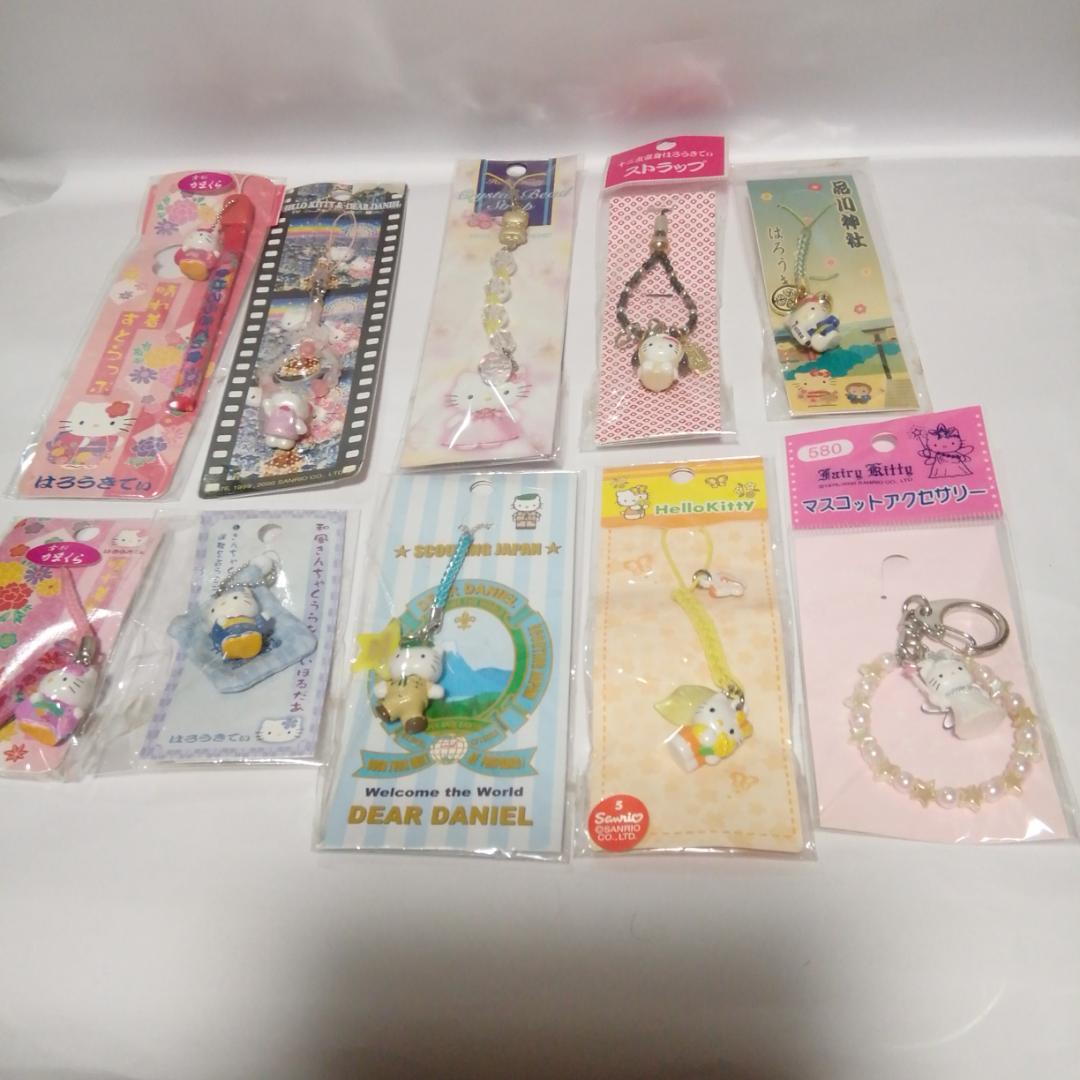 レアあり。ハローキティ ストラップ セット 未使用110個(渋谷キティ、ハワイ)