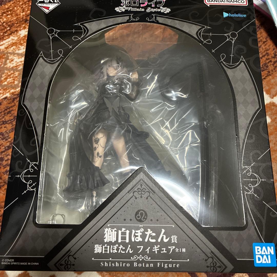 ホロライブ　一番くじ　獅白ぼたん　フィギュア