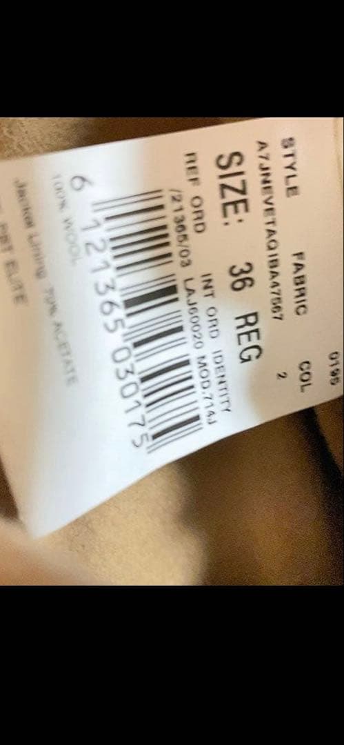 LARDINI ラルディーニ チェスターコート ロングコート　36