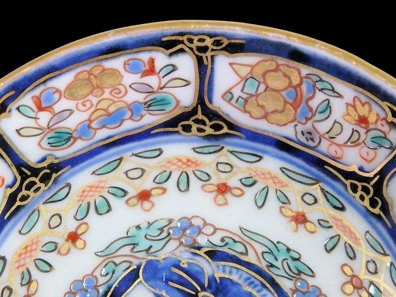 古伊万里　染錦　団龍紋に花の図　３寸皿　豆皿　手塩皿　２枚　E207AS-CPx