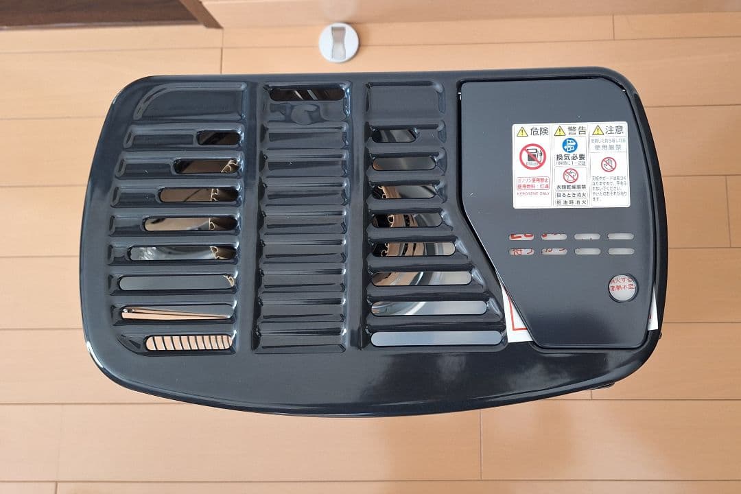 コロナ石油ストーブ RX-2214Y