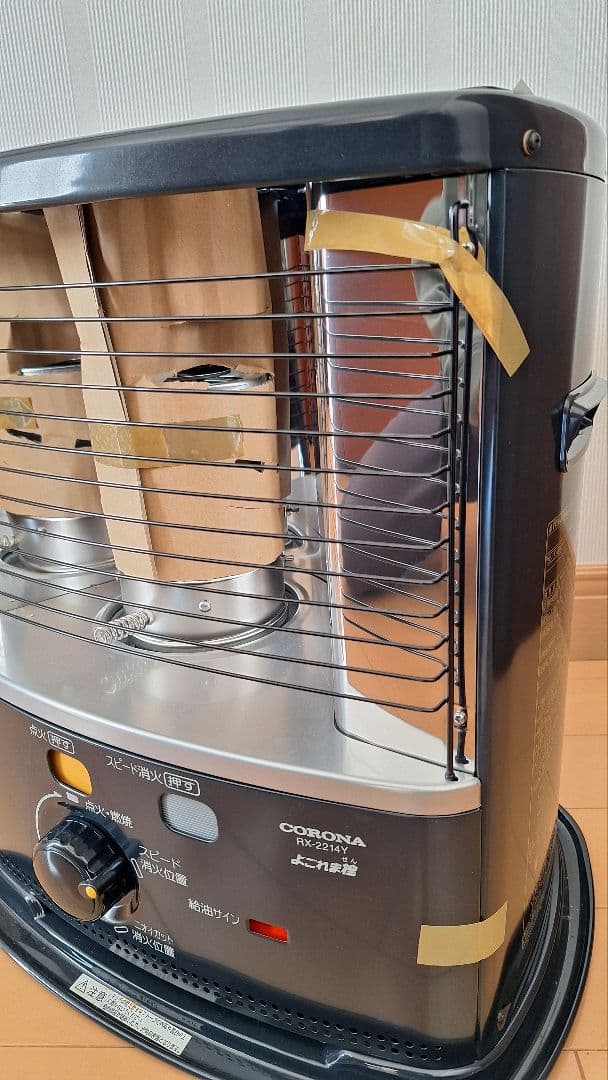 コロナ石油ストーブ RX-2214Y