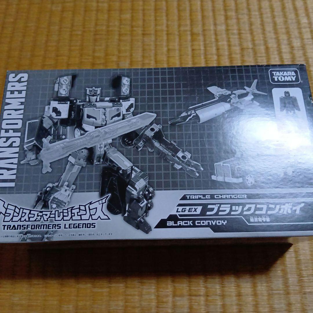 TRANSFORMERS LEGENDS LG-EX ブラックコンボイ