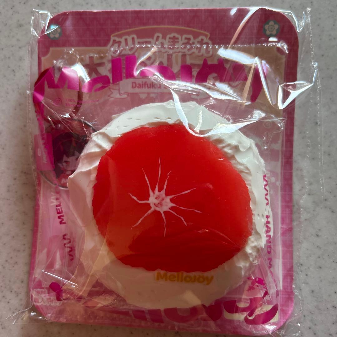 R*O様 Mellojoy メロジョイ クリームまみれ大福 キウイ グレープフル